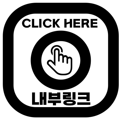 다운로드 링크 - 구글 드라이브