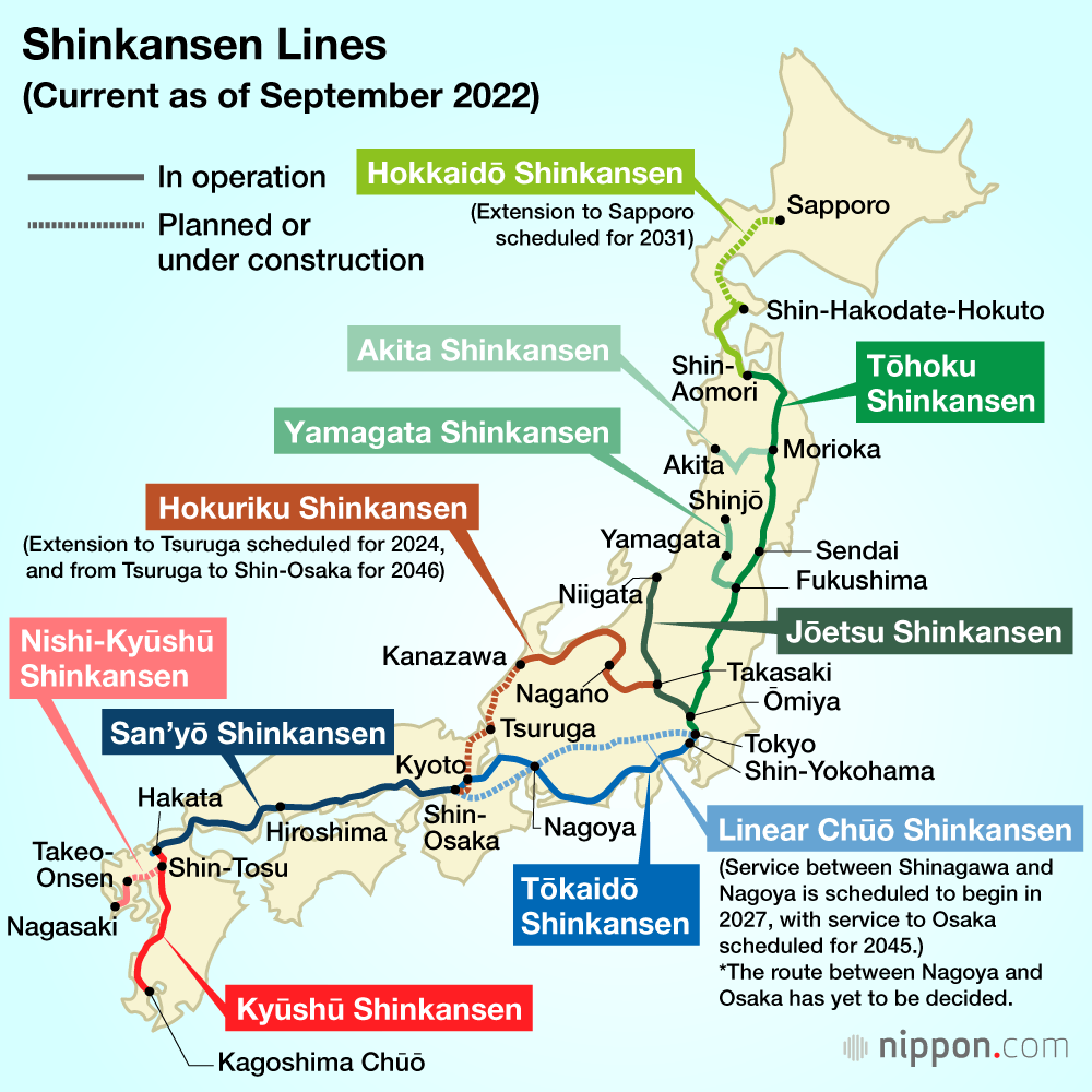 [일본여행] 일본 신칸센 루트 TOP4, 新幹線 Shinkansen