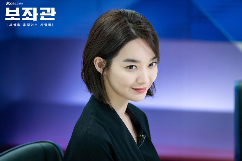 [넷플릭스] 보좌관: 이엘리야, 주연보다 눈에 띄는 조연