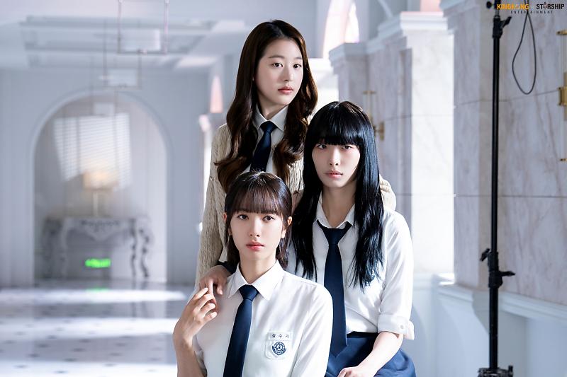 [뮤직] 피라미드 게임 OST: Higher by Ava Grace