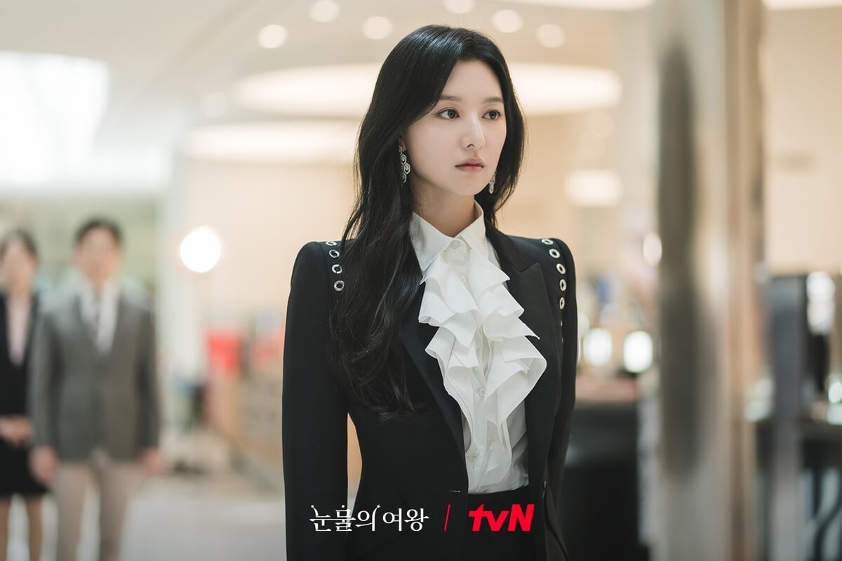 [뮤직] 눈물의 여왕 OST: 미안해 미워해 사랑해 by Crush