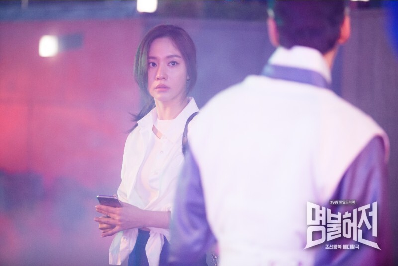 [뮤직] 명불허전 OST: Here I Am by 민경훈