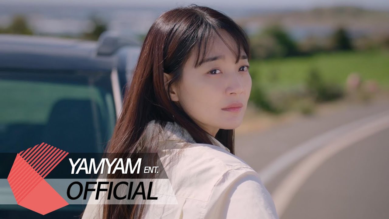[뮤직] 우리들의 블루스 OST: With You