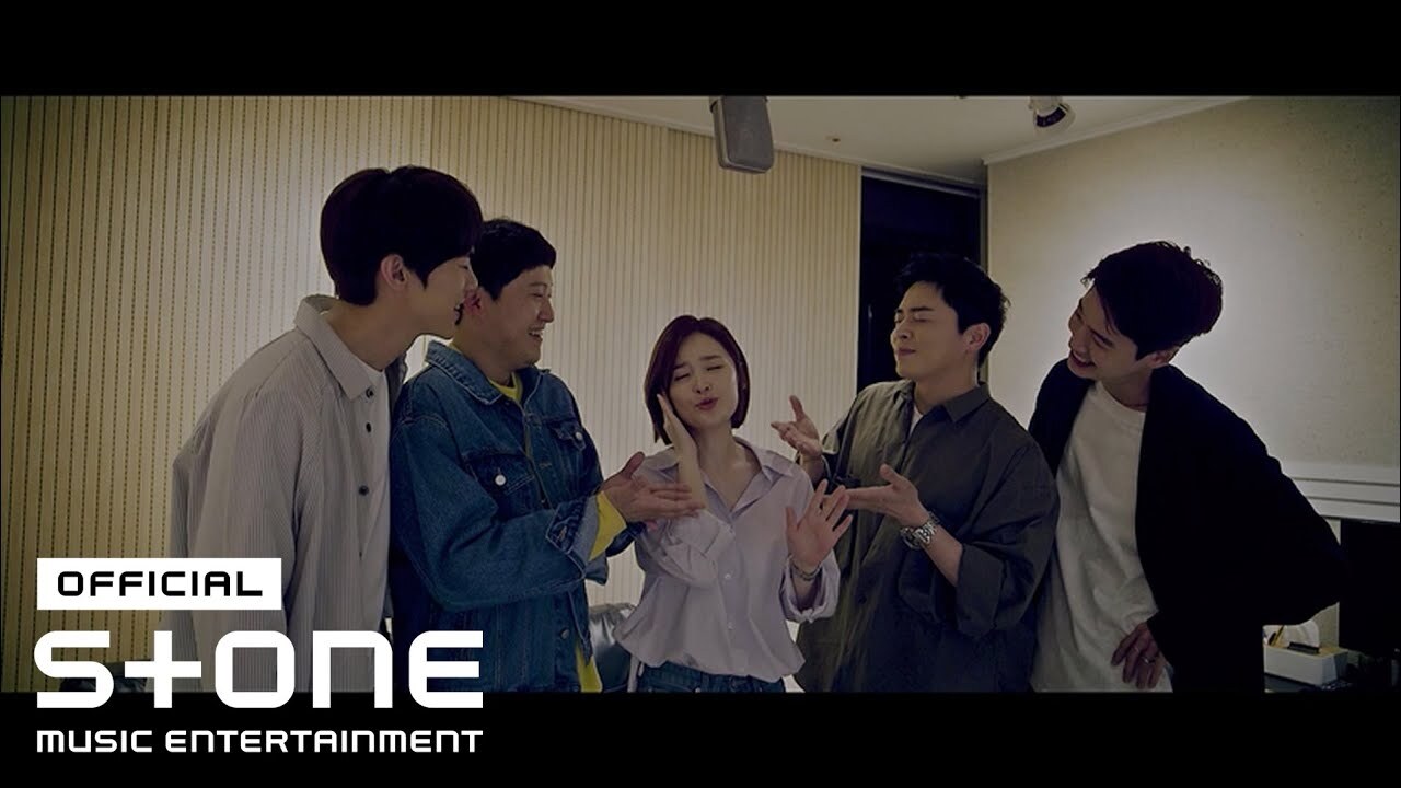 [뮤직] 슬기로운 의사생활 OST: 너에게 난, 나에게 넌