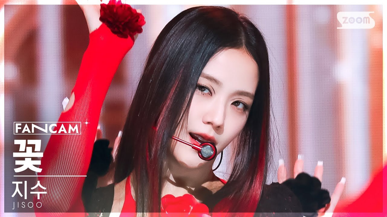 [뮤직] 블랙핑크 지수 Jisoo: 꽃 Flower