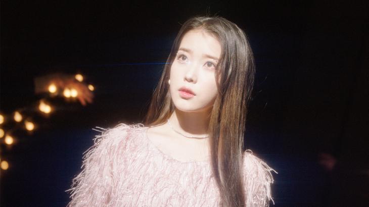 [뮤직] 아이유: Celebrity