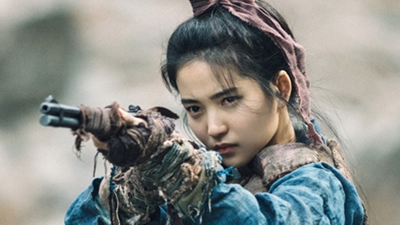 [뮤직] 미스터 션샤인 OST: 그 날