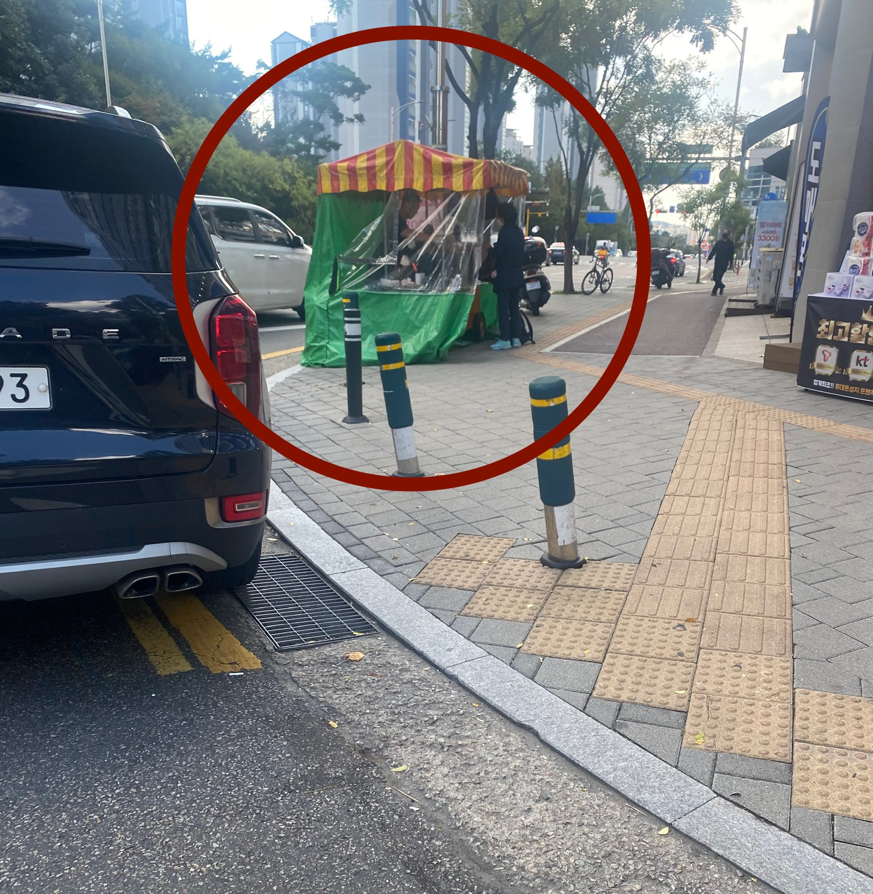 [향남 붕어빵] 향남 던킨도너츠 앞 붕어빵