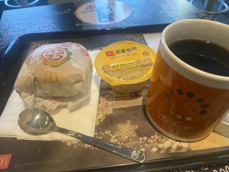 [맥모닝] 향남맥도날드 맥모닝(RMHC하우스)