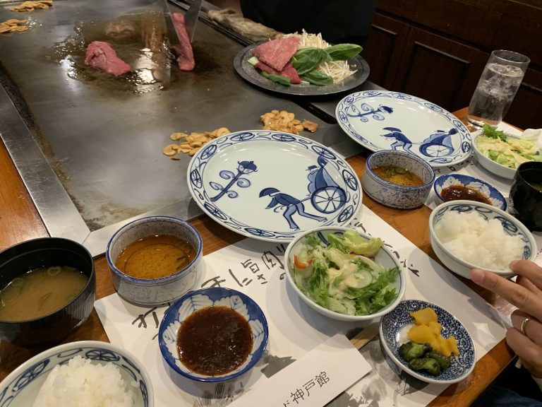 [일본 맛집] 고베 스테이크랜드