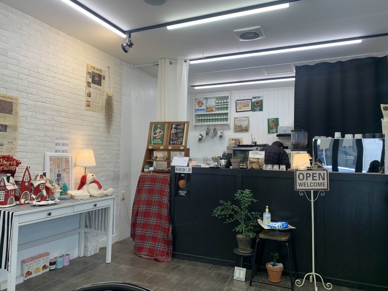 [군산 카페] 듀커피☕️