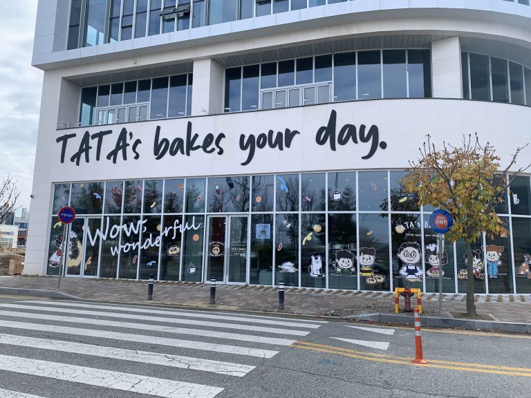 [아산 카페] 타타스베이글🥯
