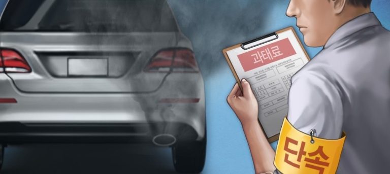 공회전 필요 시 주의 사항!