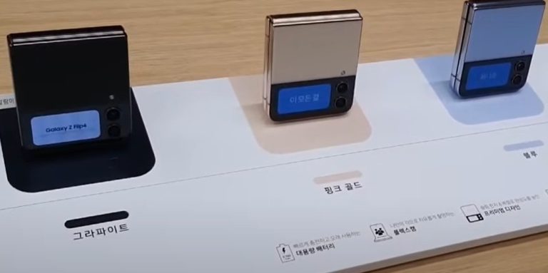 나만 아는 휴대폰 성지.