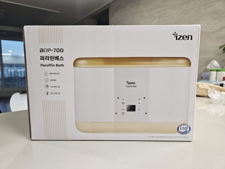 아이젠 파라핀치료기 BOP-700 내돈내산 사용후기 (ft. 파라핀 치료효과)