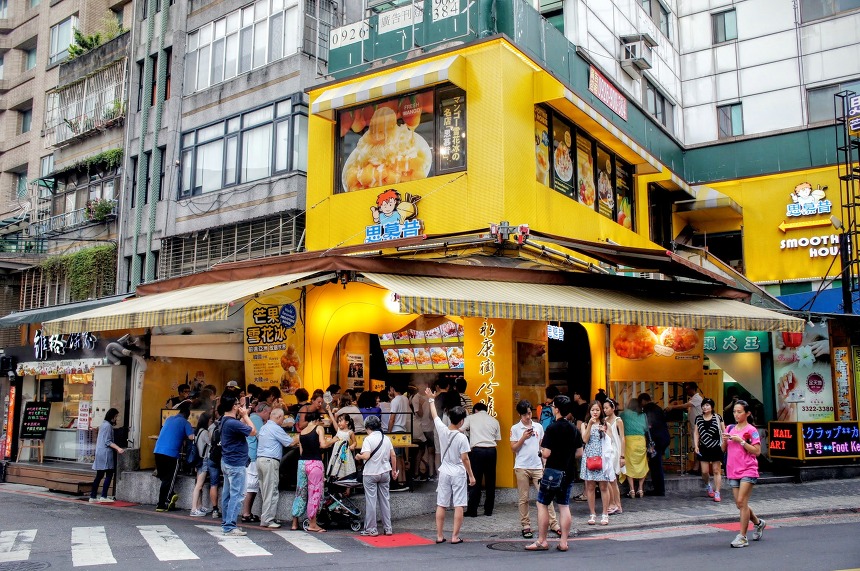 [추천][타이베이여행][1일차] 망고빙수로 유명한 스무시(思慕昔)