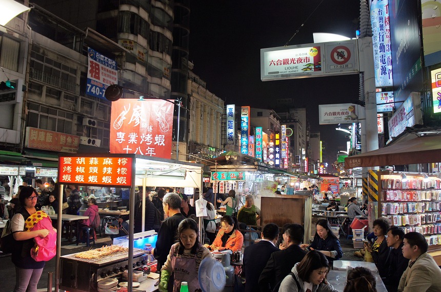 [추천][가오슝맛집] 관광객이 많이 방문하는 야시장《리우허 야시장 (六合夜市)》