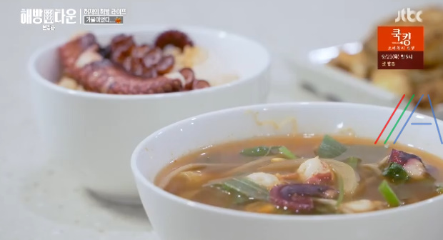 해방타운 허재 문어찜 만들기 / 문어보양식 레시피 만드는법  허주부 문어 보양식 요리