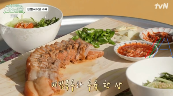 슬기로운 산촌생활 수육 돼지고기수육 레시피 만드는 방법 정경호 레시피