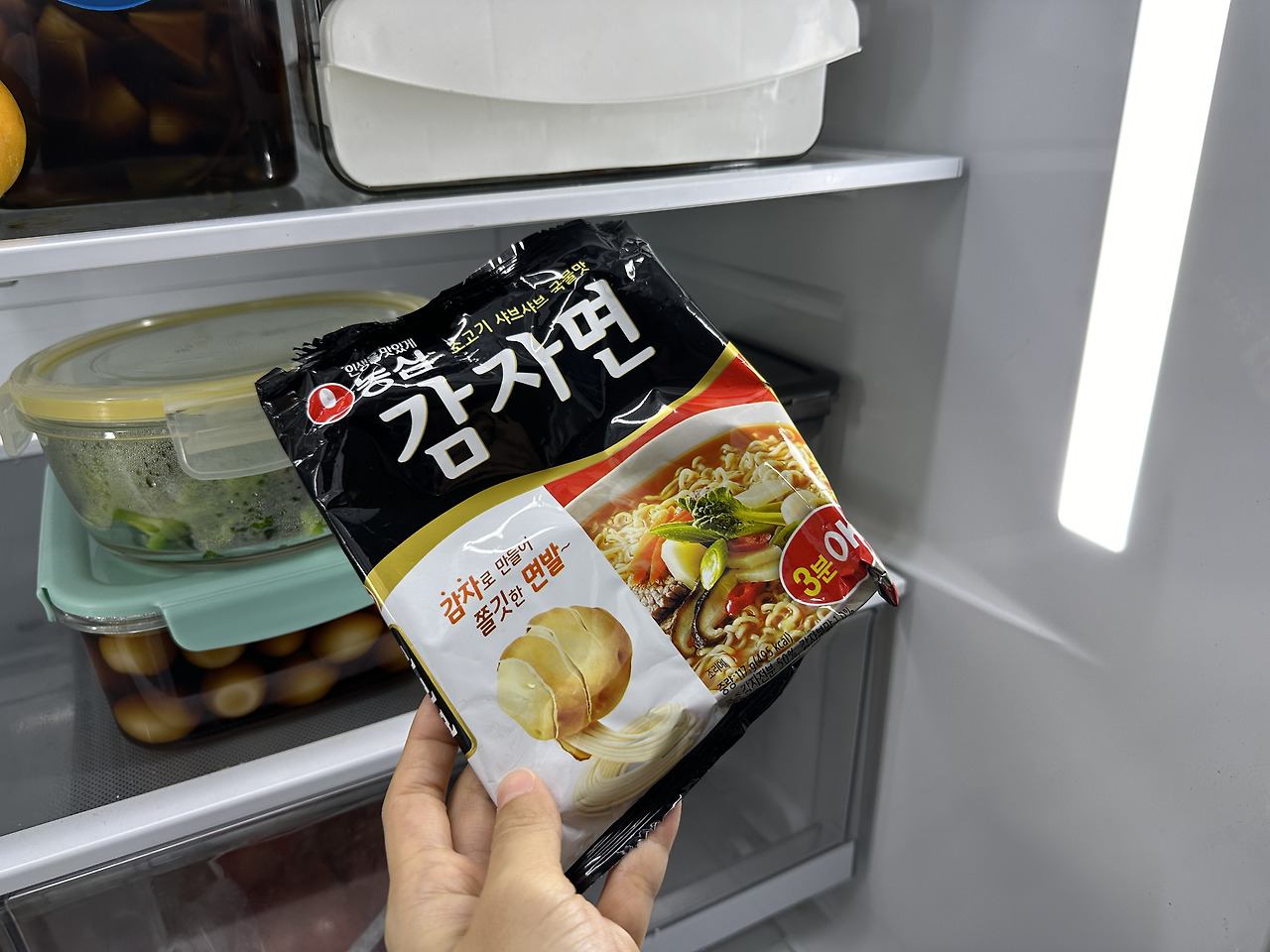 라면 봉지 버리지 마세요! 냉장고에 넣었더니 주변에서 칭찬이 쏟아져요! 1 ywAAAAAAQABAAACAUwAOw==