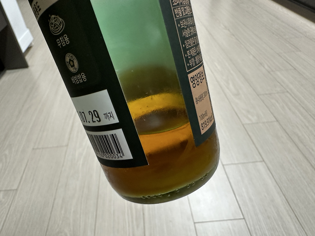 라면 봉지 버리지 마세요! 냉장고에 넣었더니 주변에서 칭찬이 쏟아져요! 3 ywAAAAAAQABAAACAUwAOw==
