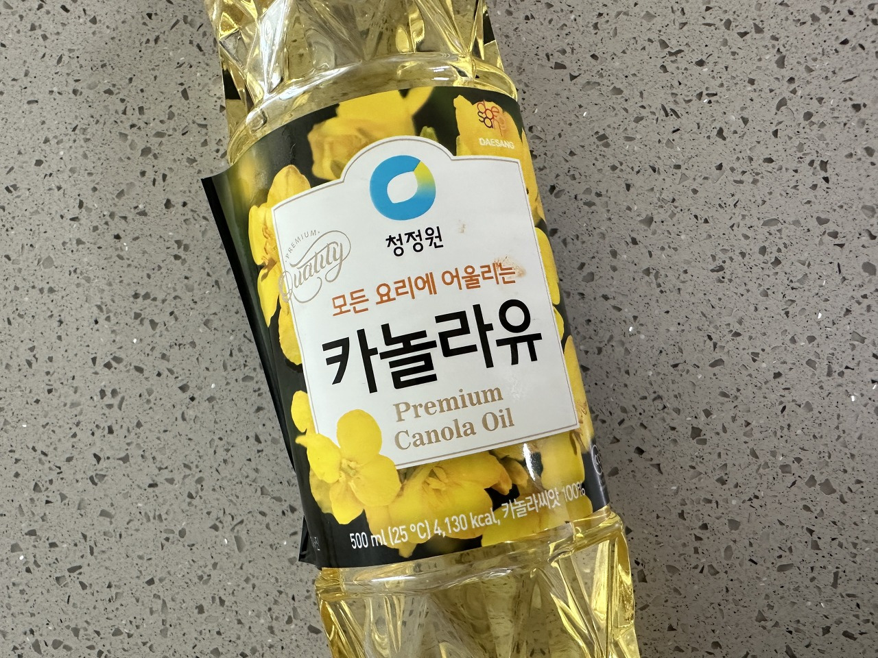 새로 구입한 프라이팬 그냥 사용하지 마세요! 이렇게 하면 3만원 아껴요! 5 ywAAAAAAQABAAACAUwAOw==