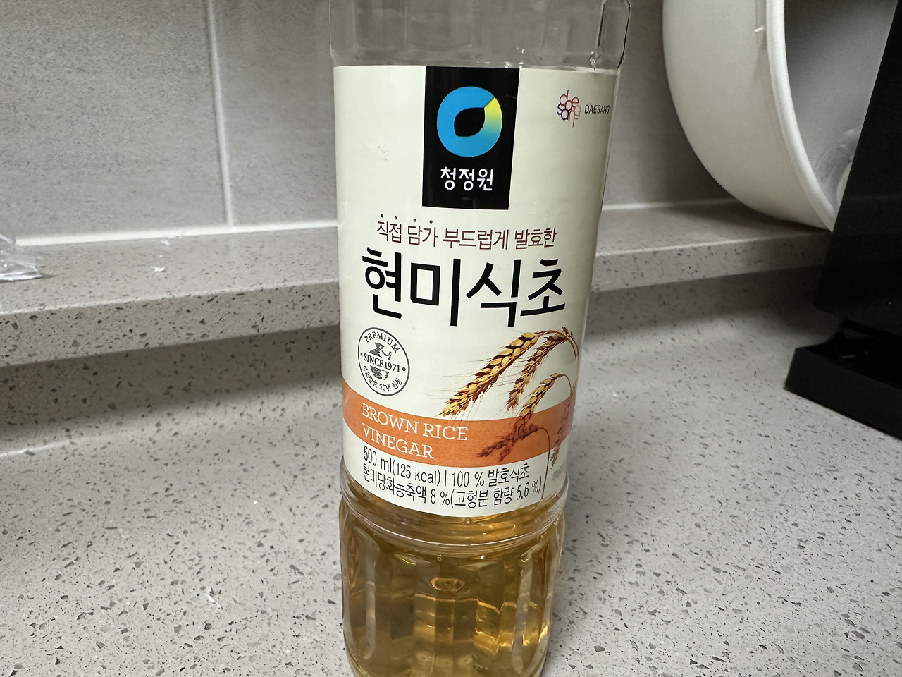 컵에서 냄새나는데 그냥 사용하고 계시나요? 5분만 투자해보세요! 3 ywAAAAAAQABAAACAUwAOw==