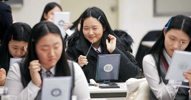왜 18세부터 국민연금에 가입시키려 할까?