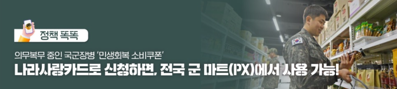 나라사랑카드13 1