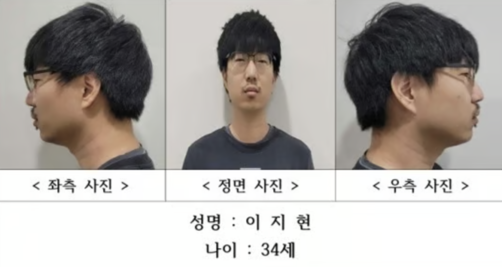 서천 묻지마 살인 이지현 사건, 무기징역이 남긴 메시지