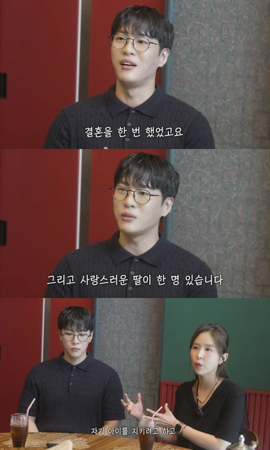 신지 문원 결혼 소식, 이혼·딸 고백까지… 대중의 반응은? 3 신지와 문원의 첫 만남과 결혼 발표