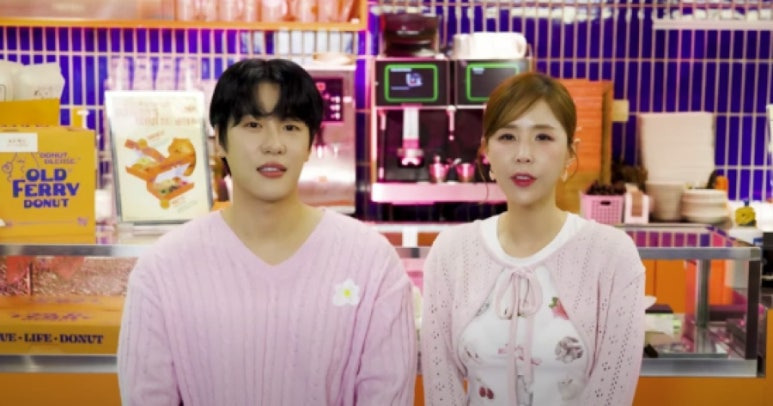 신지 문원 결혼 소식, 이혼·딸 고백까지… 대중의 반응은? 2 신지와 문원의 첫 만남과 결혼 발표
