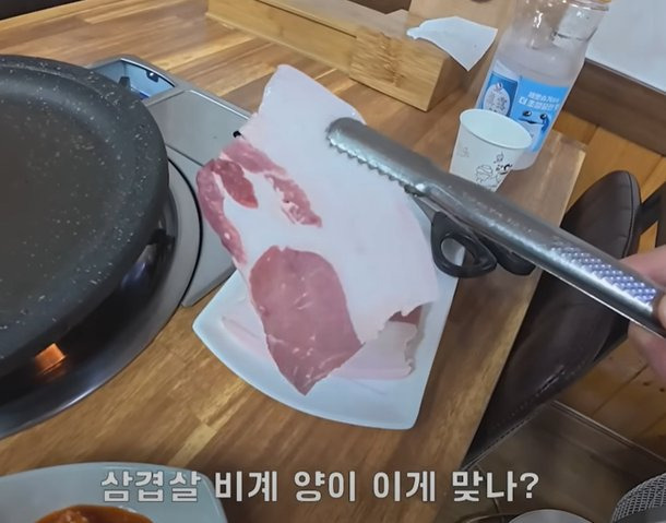 울릉도 삼겹살 가격 논란, 관광지 음식의 현실