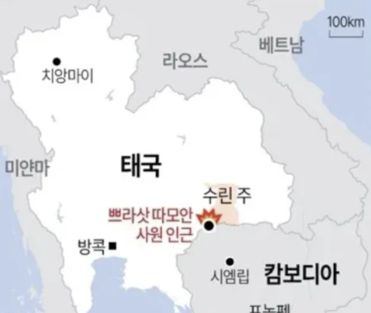 태국 계엄령 여행, 지금 가도 괜찮을까? 분쟁과 여행 사이의 균형 잡기 5 태국계엄령1