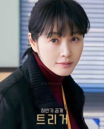 넷플릭스 트리거의 뜻과 현대 사회에서의 의미 2 넷플릭스 트리거의 뜻과 현대 사회에서의 의미
