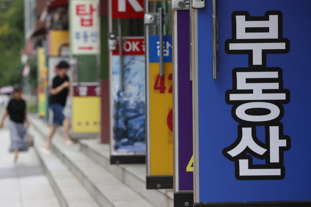 2025년 공인중개사 시험 일정과 과목, 접수 방법 총정리