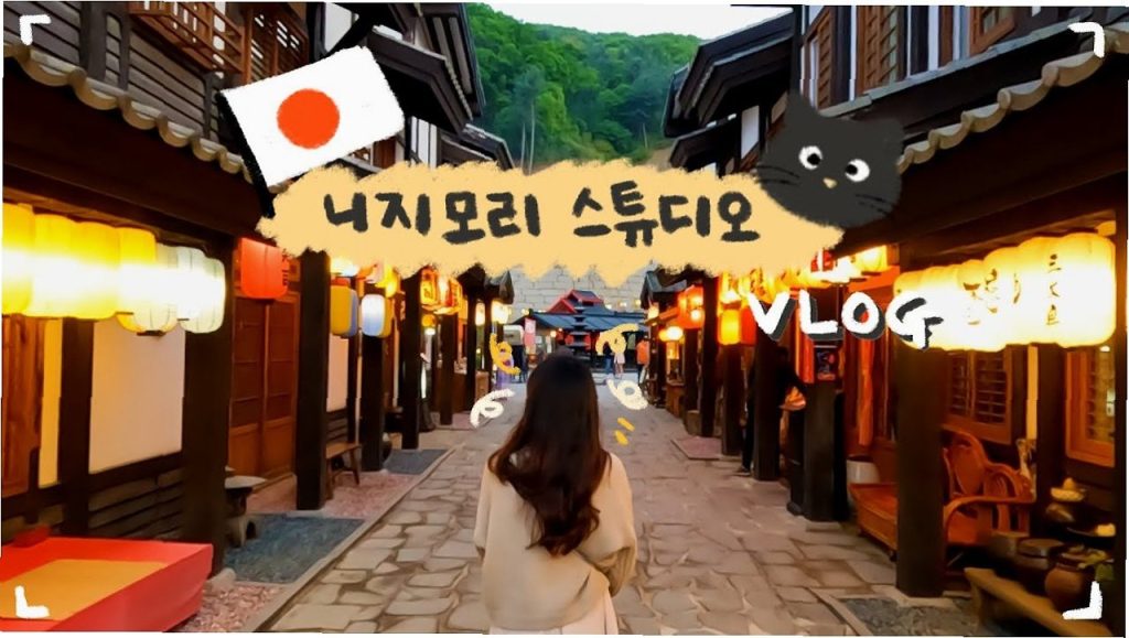 8.15 광복절과 일본 나츠마츠리 논란, 문화 교류의 경계선