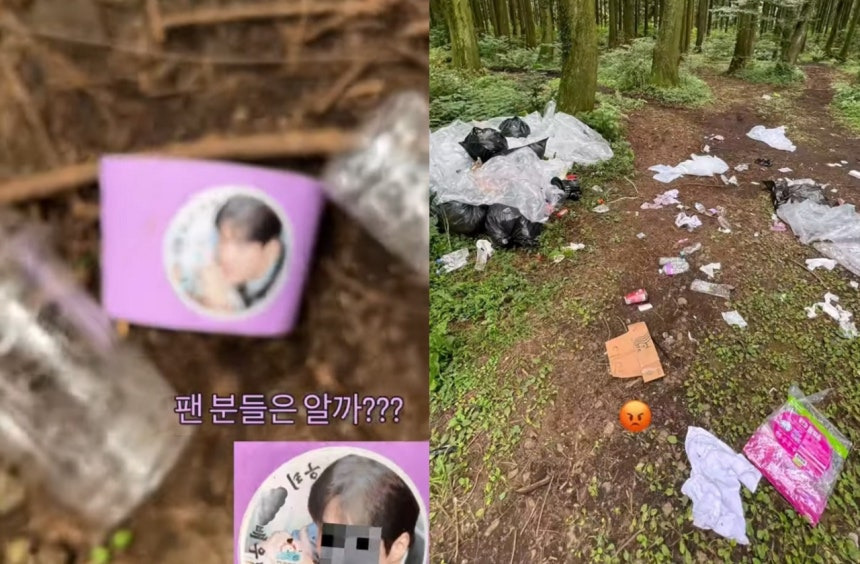 디즈니+ ‘현혹’ 쓰레기 무단 투기 논란, 촬영팀이 남긴 흔적들 디즈니+ ‘현혹’ 쓰레기 무단 투기 논란, 촬영팀이 남긴 흔적들