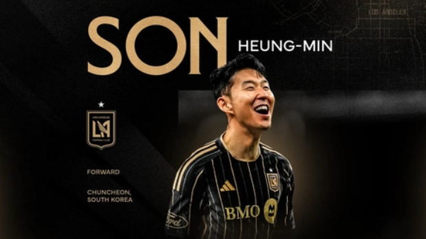 LAFC 손흥민 이적료 ·연봉 , MLS 최고 수준 계약 조건 총정리