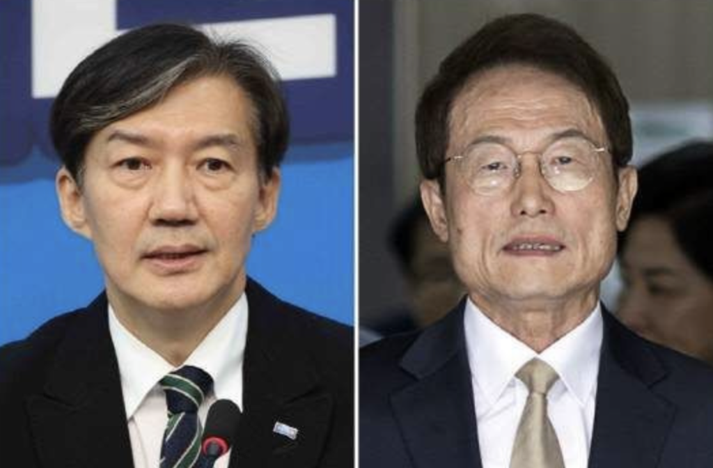 2025 광복절 특별사면, 조국 전 장관 포함 가능성 총정리