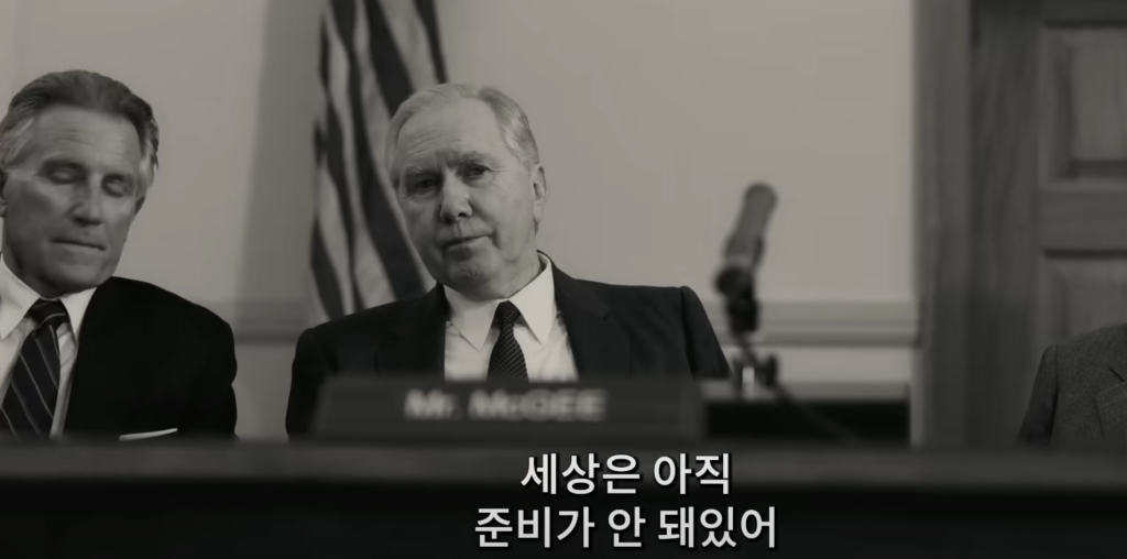 오펜하이머 영화 리뷰 과학과 윤리의 경계에서 빛나는 놀란의 명작