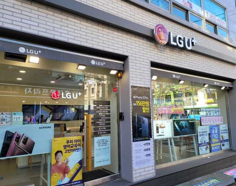 유플투쁠 이벤트 컴포즈커피, 시원한 커피 혜택을 두 번! 한정 이벤트 총정리