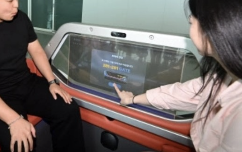 인천공항 자율주행차 운행시간·탑승법 완벽 가이드
