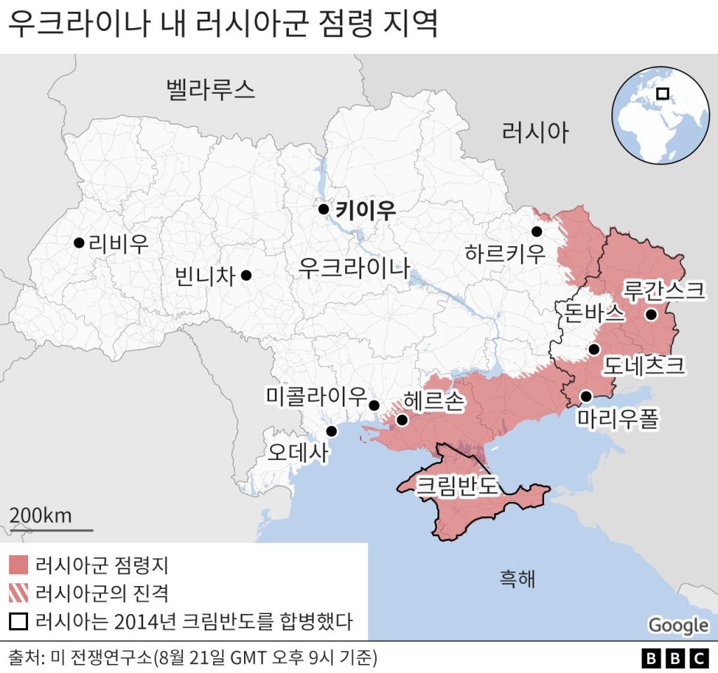 트럼프 푸틴 정상회담, 알래스카에서 시작된 신냉전의 그림자