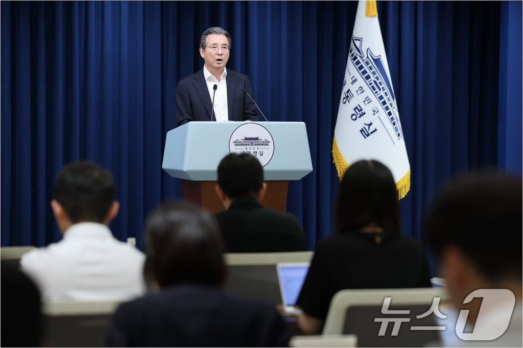 3500억 달러 요구 한미 관세 협상과 대통령실의 입장 정리 2 3500억 달러 요구 한미 관세 협상과 대통령실의 입장 정리