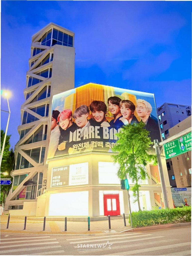 BTS, LA에서 앨범 작업과 몸 만들기 돌입! 완전체 컴백 준비 BTS, LA에서 앨범 작업과 몸 만들기 돌입! 완전체 컴백 준비