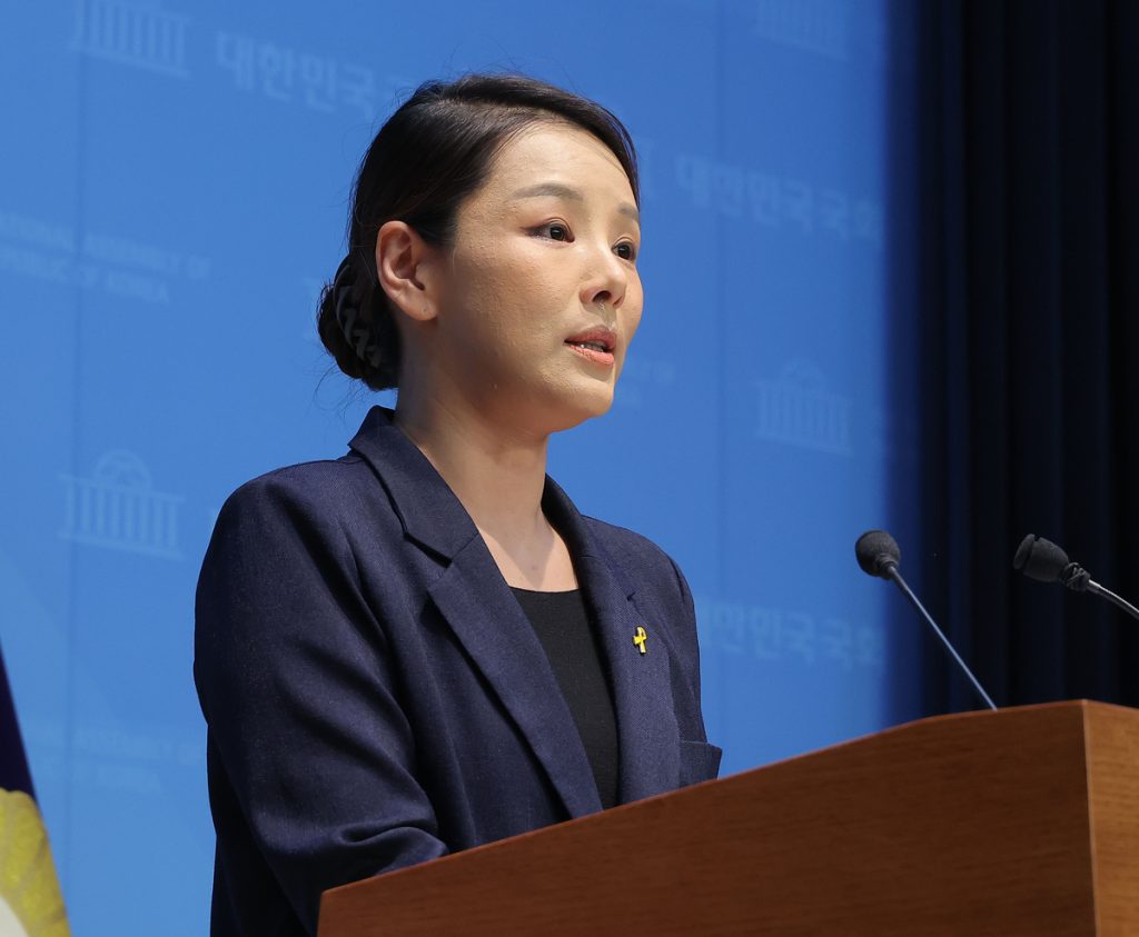 강미정 대변인 성추행 사건과 한국 정치 문화의 변화 강미정 대변인 성추행 사건과 한국 정치 문화의 변화
