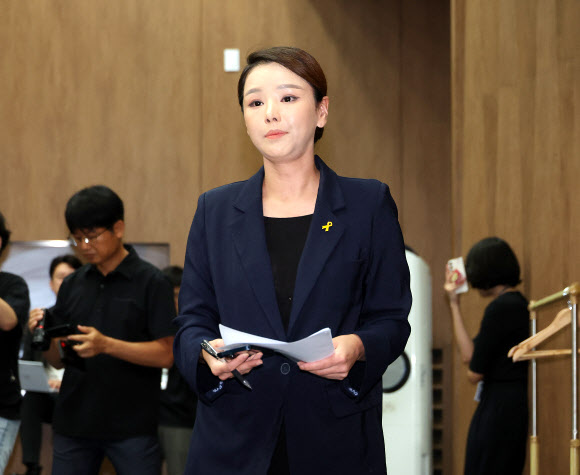 강미정 대변인 성추행 사건과 한국 정치 문화의 변화