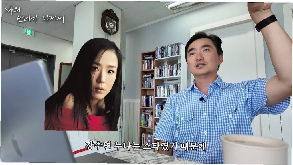 김석훈, 나무위키 속 자신을 읽다… 팬들과 솔직 소통 김석훈, 나무위키 속 자신을 읽다… 팬들과 솔직 소통