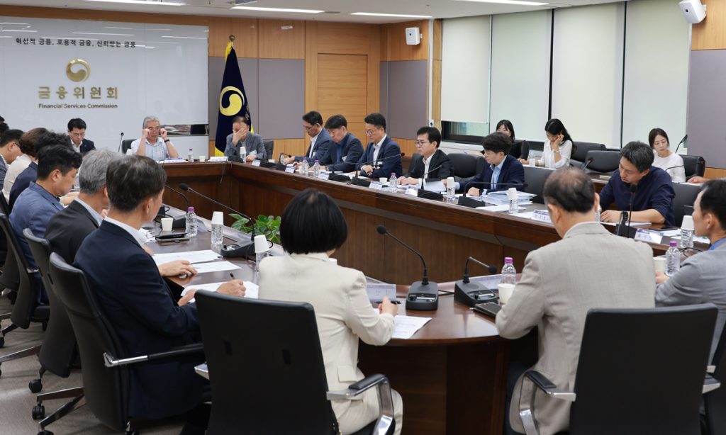 2025 부동산정책 핵심 요약 대출 규제와 수도권 공급 대전환